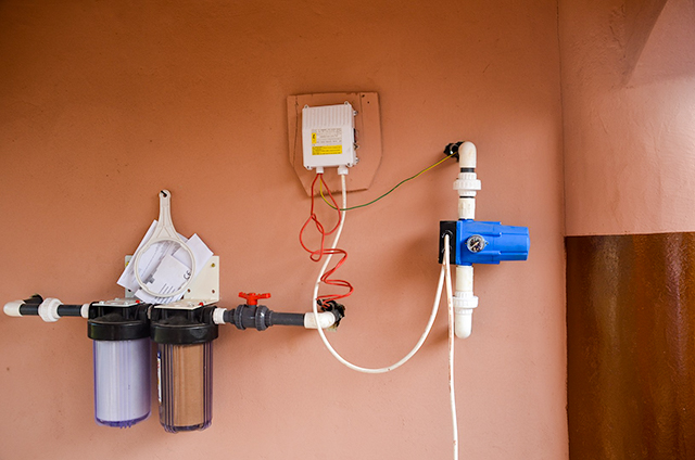 Water filtration system